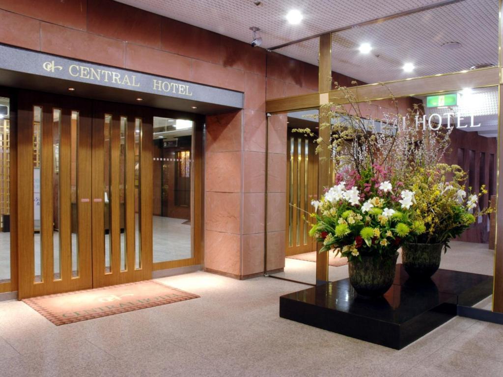 יוקוסוקה Central Hotel מראה חיצוני תמונה